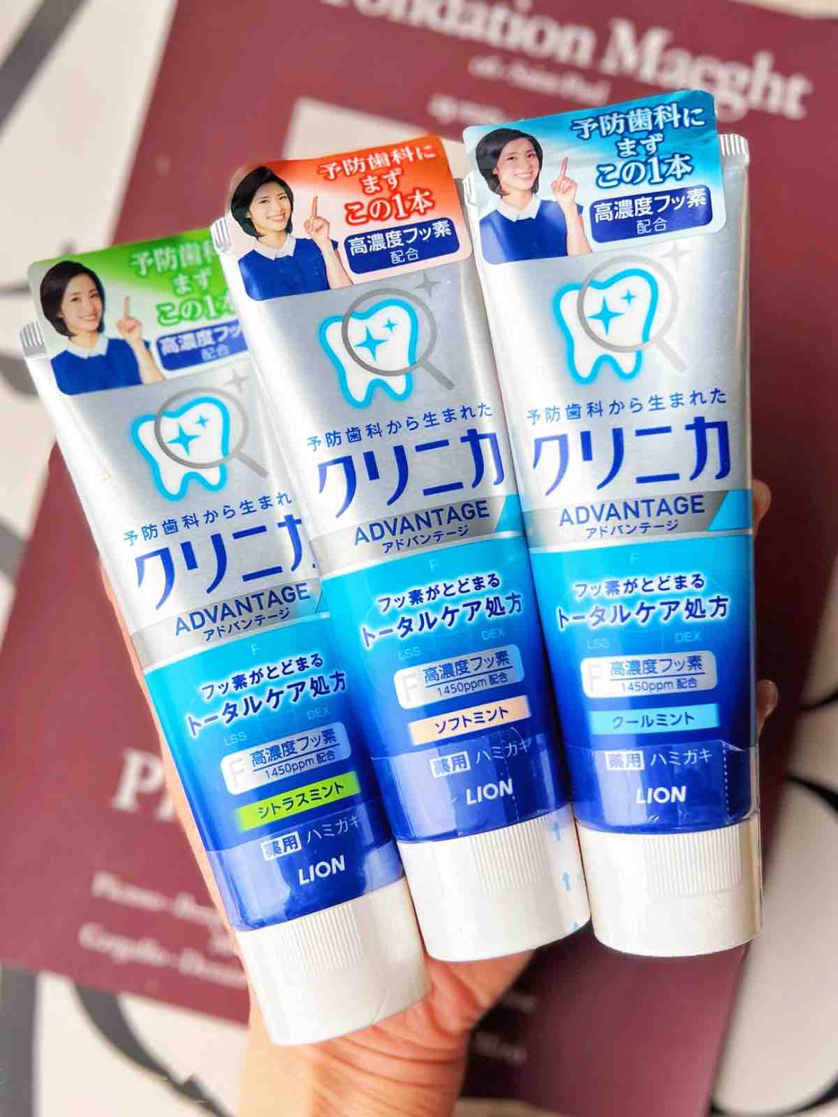 【四个包邮】日本狮王LION高氟酵素洁净防护牙膏防蛀固齿清新口气