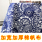 宽幅纯棉加厚蓝印花老粗布帆布料中国风青花瓷沙发桌布床单面料