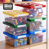 霜山玩具收纳盒乐高积木透明储物盒儿童绘本收纳箱杂物衣服整理箱