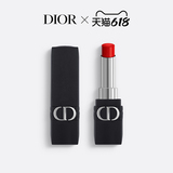 【618抢购】Dior迪奥全新烈艳蓝金锁色唇膏999磨砂黑管口红