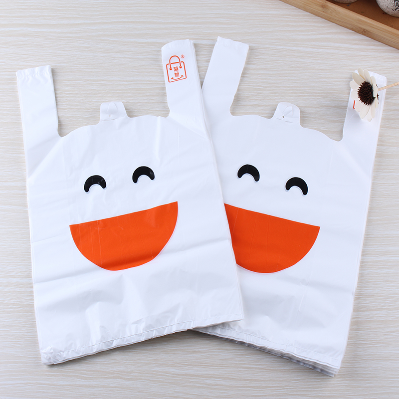 笑脸塑料外卖打包袋一次性方便袋手提背心食品袋子批发定做印logo