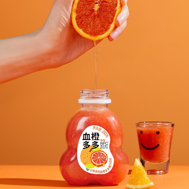 【瑞果】小鲜多肉血橙芭乐NFC原浆HPP鲜榨补充VC膳食纤维果汁饮料