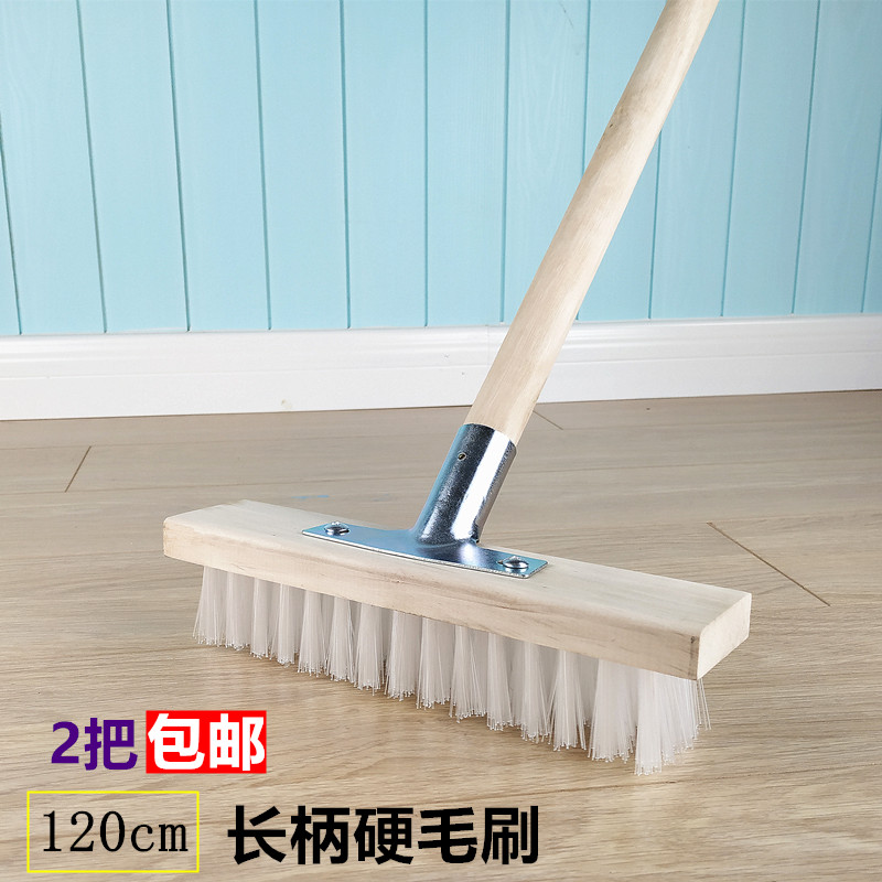 地板刷长柄硬毛刷卫生间厕所地刷瓷砖地板长柄清洁刷厨房油渍青苔