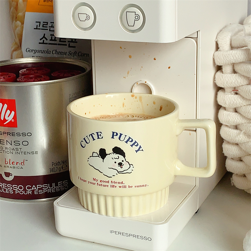 【又又海】可爱卡通小奶狗马克杯 奶油色咖啡杯 早餐牛奶杯