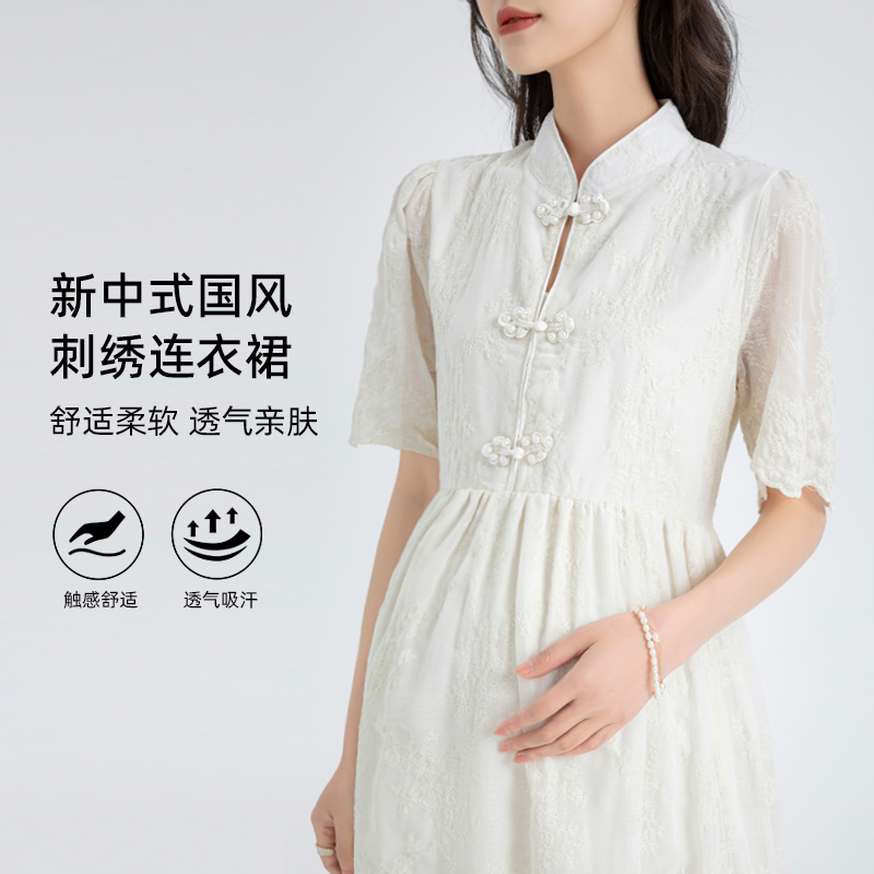 莱巧孕妇装夏装连衣裙2023新款夏季新中式旗袍款小个子中国风裙子
