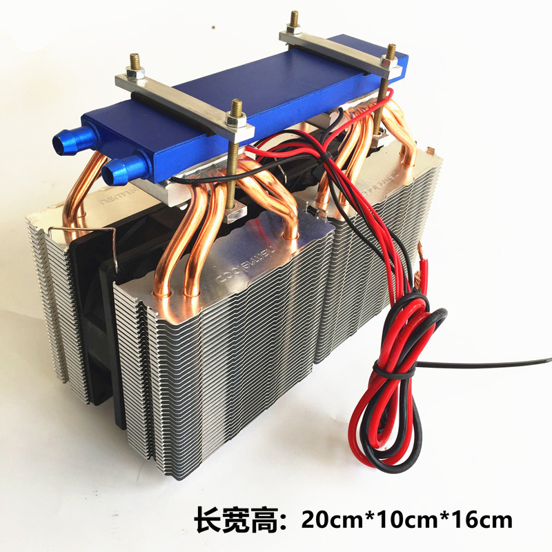 空调扇水循环降温器12V电x子半导体制冷器水冷机鱼缸水降温机