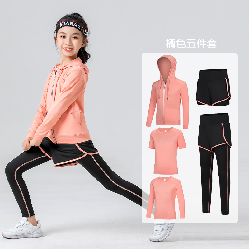 路伊梵儿童运动套装2024女童羽毛球跑步速干健身训练服中大童女夏