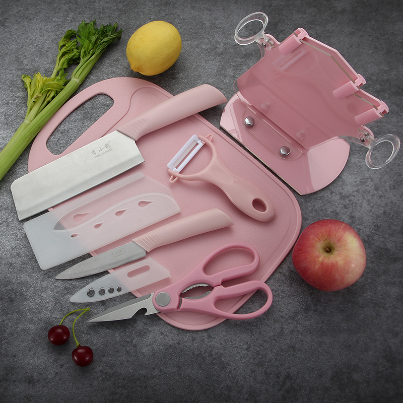 不锈钢刀具组合套装厨房家用全套宝宝辅食水果工具菜刀菜板二合一