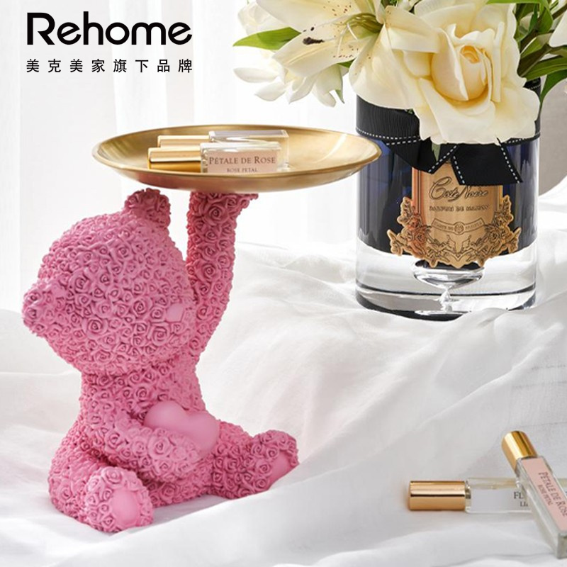 Rehome摆件宝丽石置物托盘粉色浪漫卡通动物客厅玄关收纳装饰品