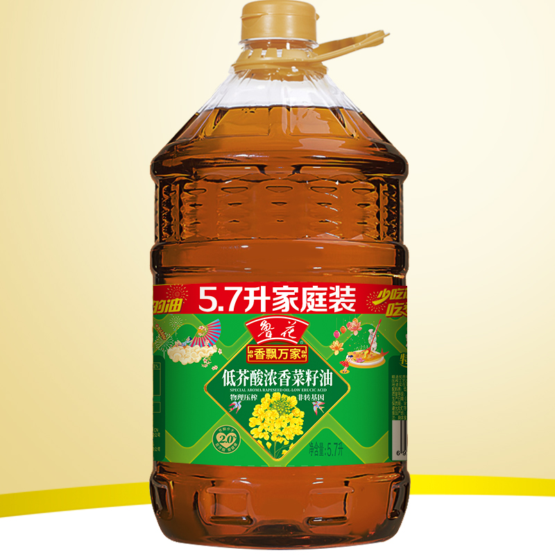 【鲁花直营】鲁花香飘万家低芥酸浓香菜籽油5.7LX1