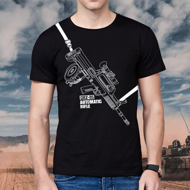 军武次位面95式自动步枪T恤文化衫黑白色夏季纯棉圆领男定制短袖