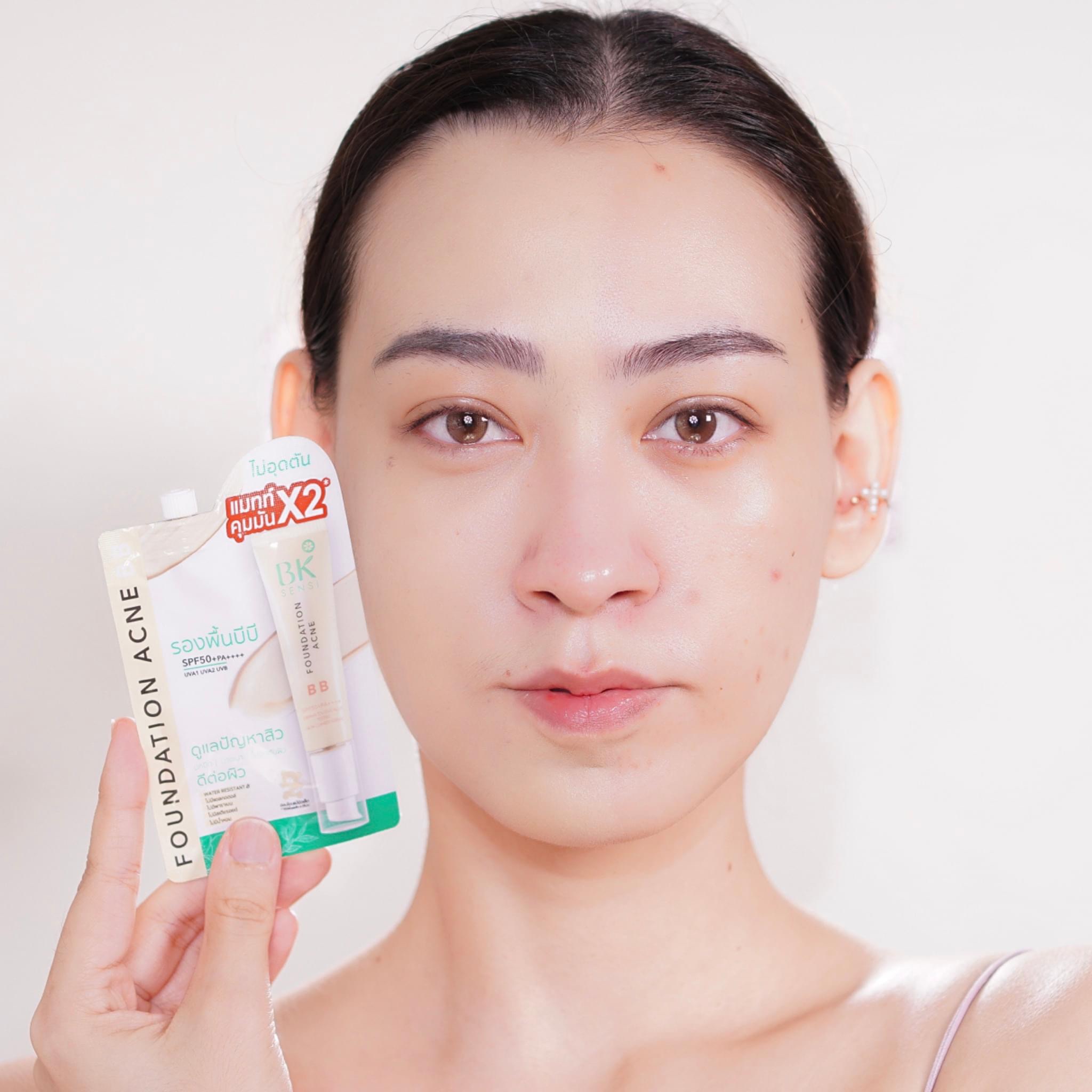 泰国bk acne抗UV BB霜哑光裸妆控油遮瑕水润SPF50PA++++化妆师
