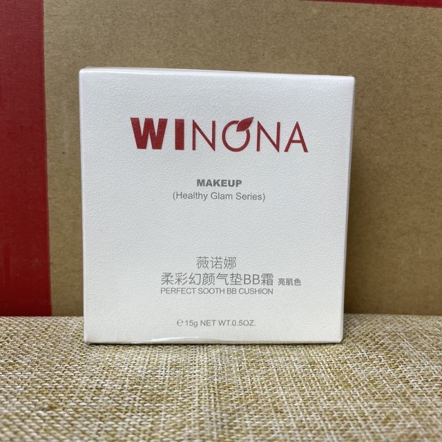 Winona/薇诺娜柔彩幻颜气垫BB霜15g 遮瑕轻松上妆自然润白