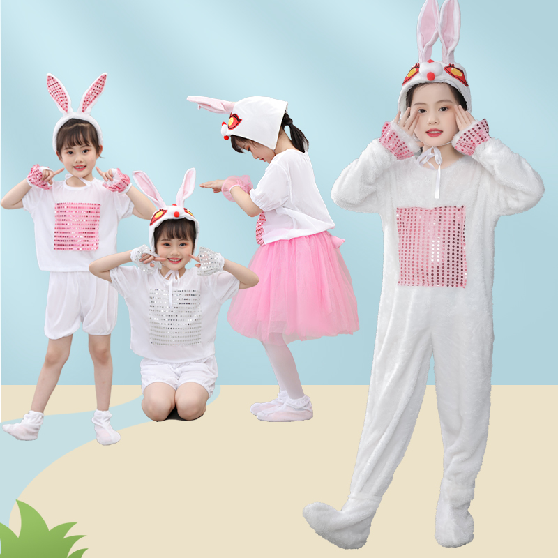新款儿童小兔子演出服小白兔动物表演服幼儿园兔子舞蹈服纱裙服装