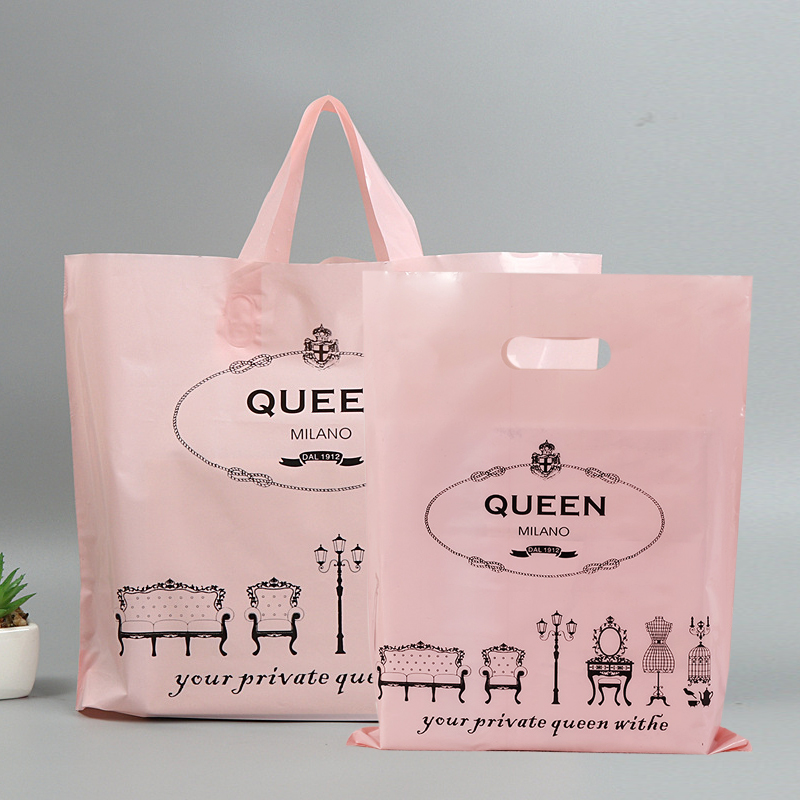 皇冠衣橱服装手提袋子女装塑料袋定做logo通用童装袋男女礼品袋子
