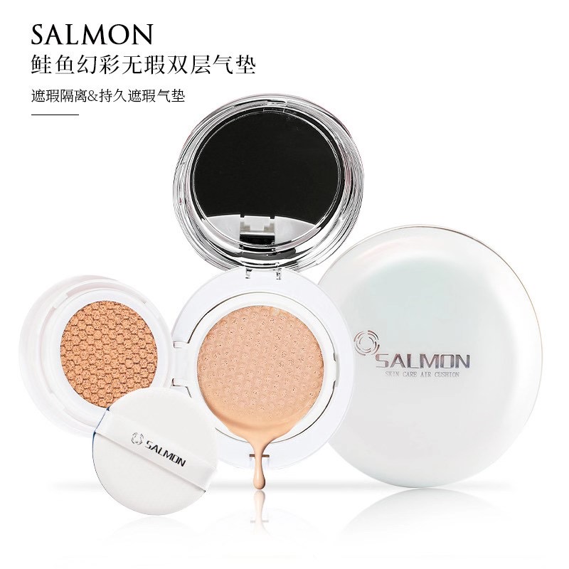 正品日本SALMON鲑鱼气垫bb霜新版双层CC霜保湿控油持久遮瑕水光肌