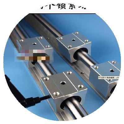 滑台滑台座单线轨丝杆套装正反牙模组半封闭导杆直线导轨带滚珠