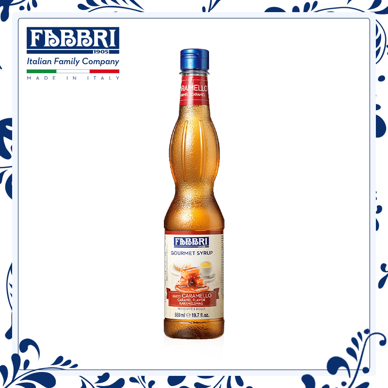 fabbri法布芮 焦糖糖浆意大利进口家用咖啡伴侣 560ml