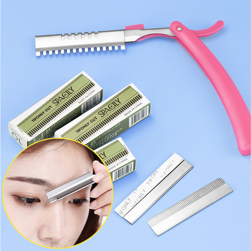 锋利修眉刀片安全型可折叠刮眉刀男女初学者化妆师专用剃眉工具
