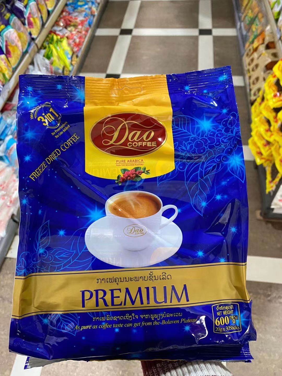 老挝进口DAO牌3in1速溶600g/30条高原特产 泰国码冻干香醇咖啡粉