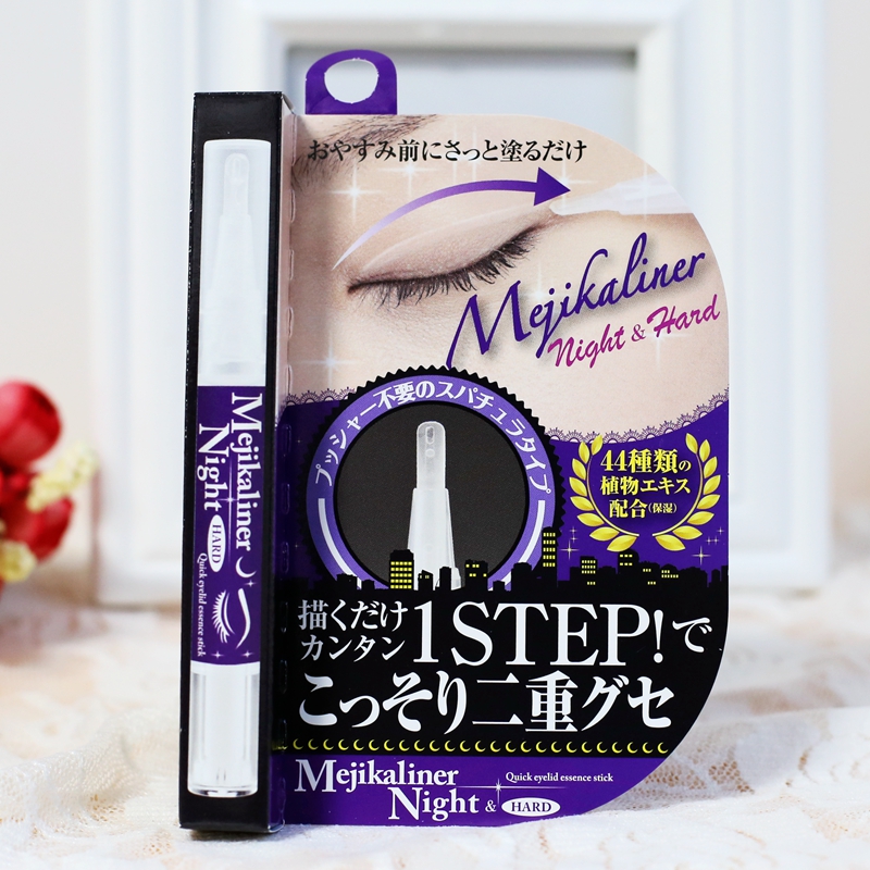 日本Mejikaliner双眼皮胶水隐形持久紫色夜用加强型自然防水神器