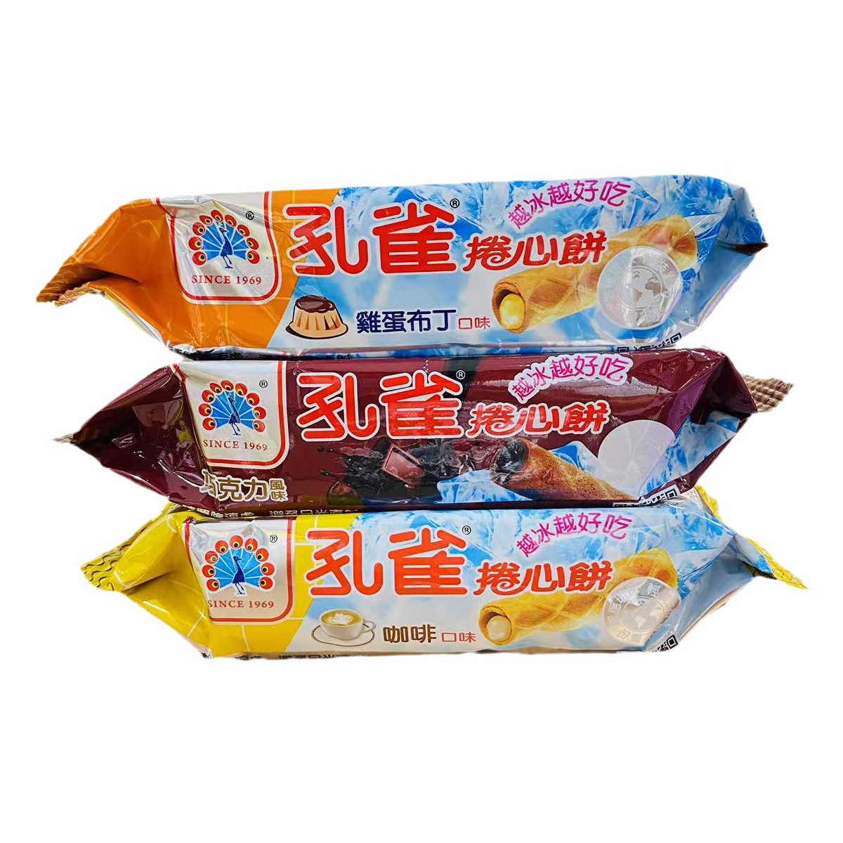 中国台湾原装进口小时候的乖乖孔雀卷心饼63g*袋装越冰越好吃蛋卷
