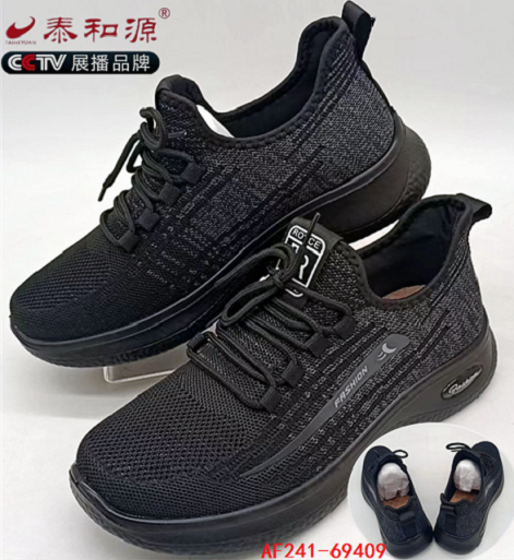 泰和源春秋季男鞋黑色灰色一脚蹬飞织布软底舒适透气防滑北京布鞋