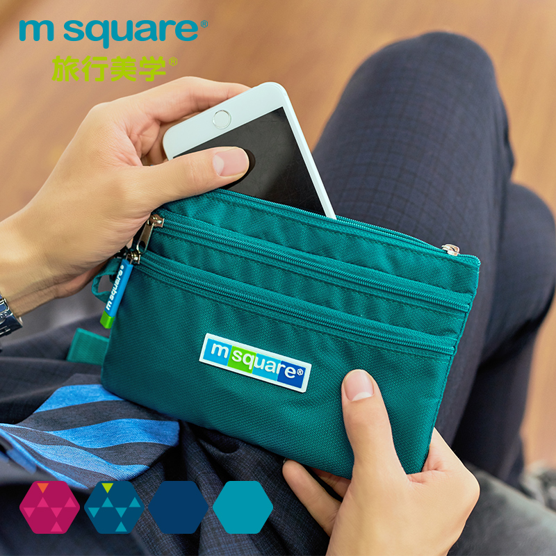 m square旅行便携旅游证件护照包三层拉链袋卡包手拿零钱包手机包