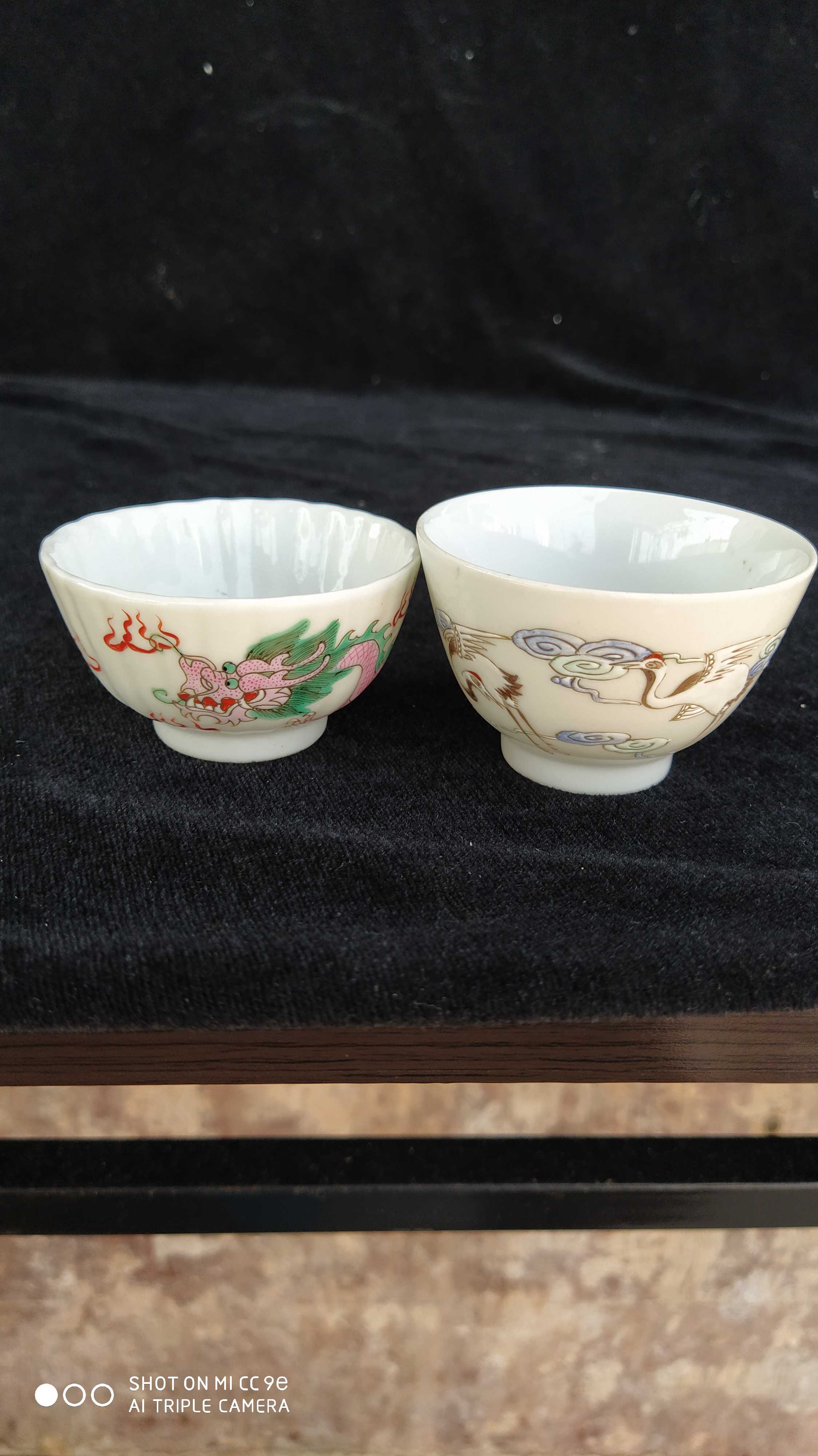 景德镇陶瓷民间收藏老货手绘粉彩双龙戏珠品名茶具杯子热卖