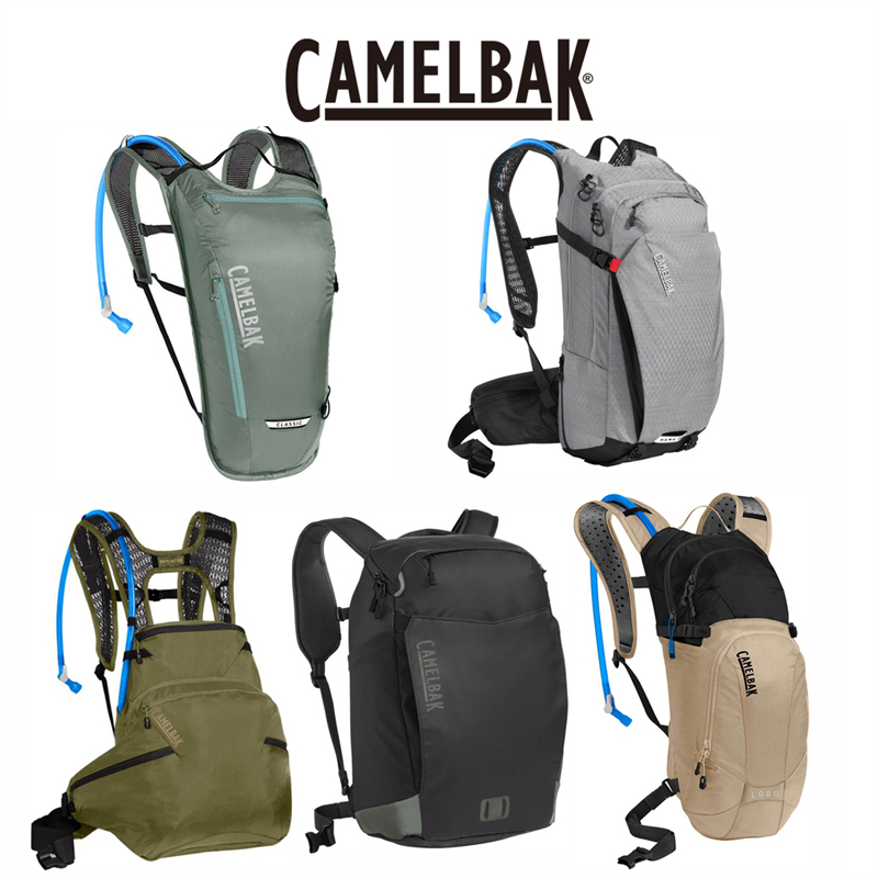 Camelbak骑行背包 进口美国驼峰户外男女运动含水袋电脑包