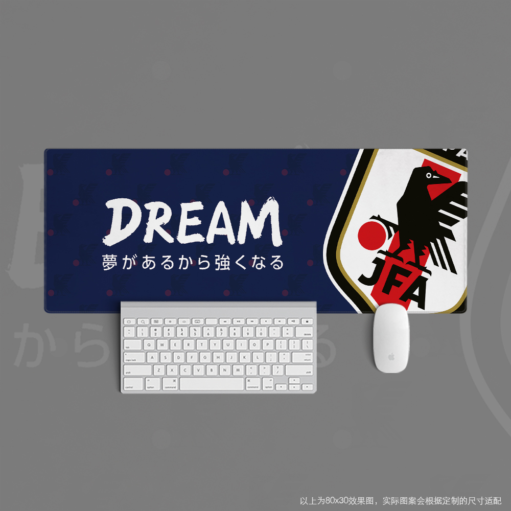 01鼠标垫超大办公键盘垫桌球迷用品学生队徽日本国家队世界杯游戏