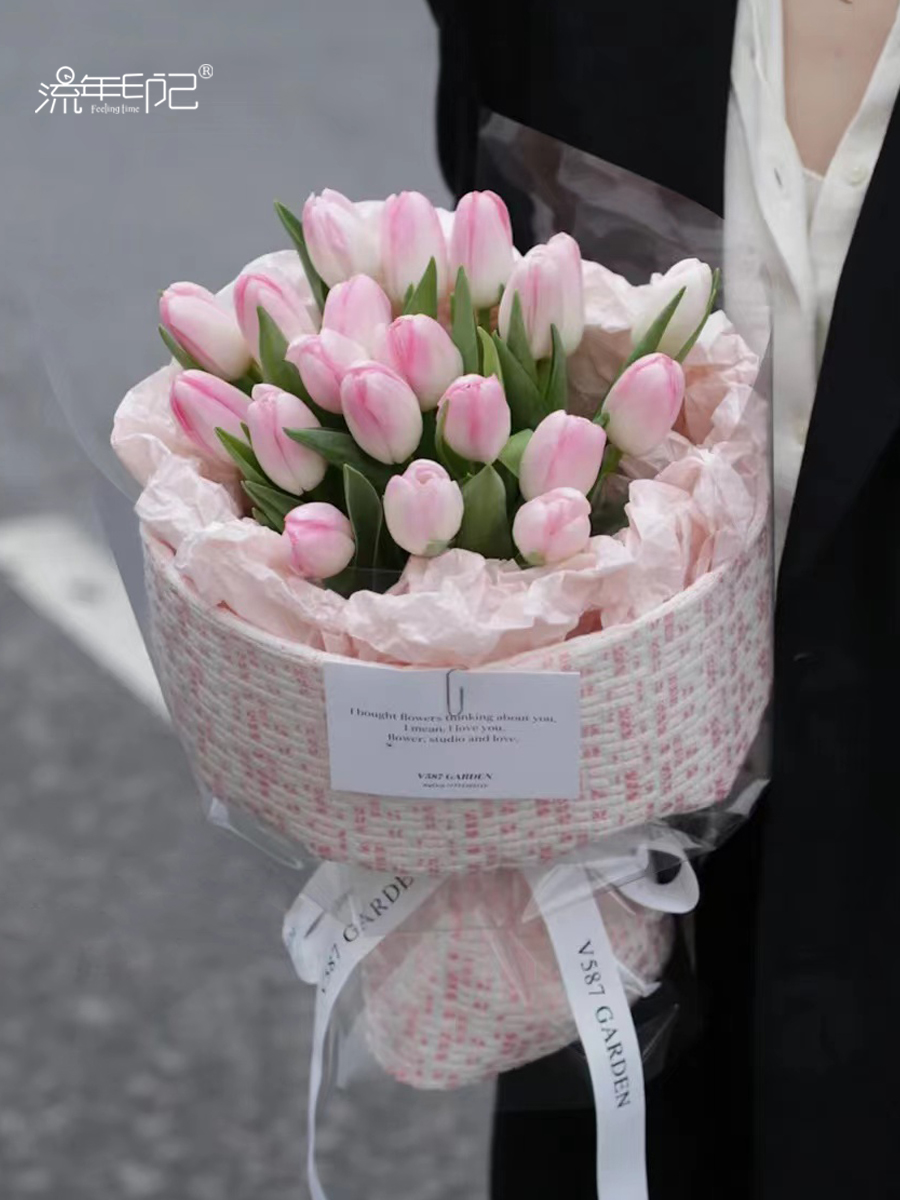 母亲节上海同城鲜花速递进口郁金香花束送朋友生日礼物花店订花