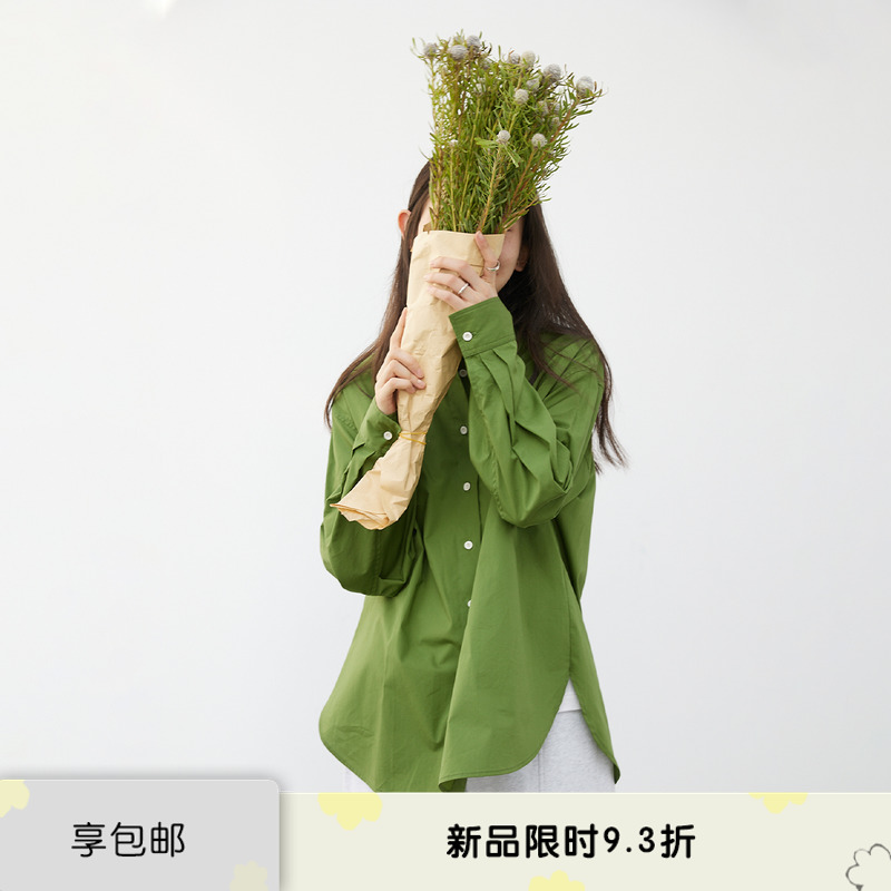 【春日】步履不停夏季新款复古牛油果绿色长袖纯棉衬衫外套上衣女