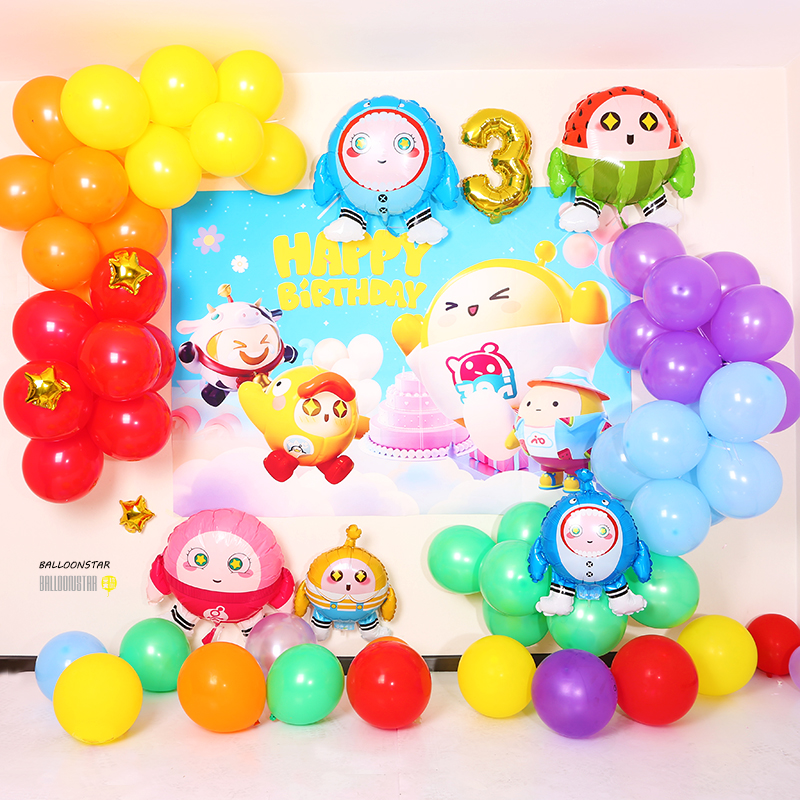 蛋仔派对生日主题气球拉旗儿童男孩女孩场景气氛背景墙布置装饰
