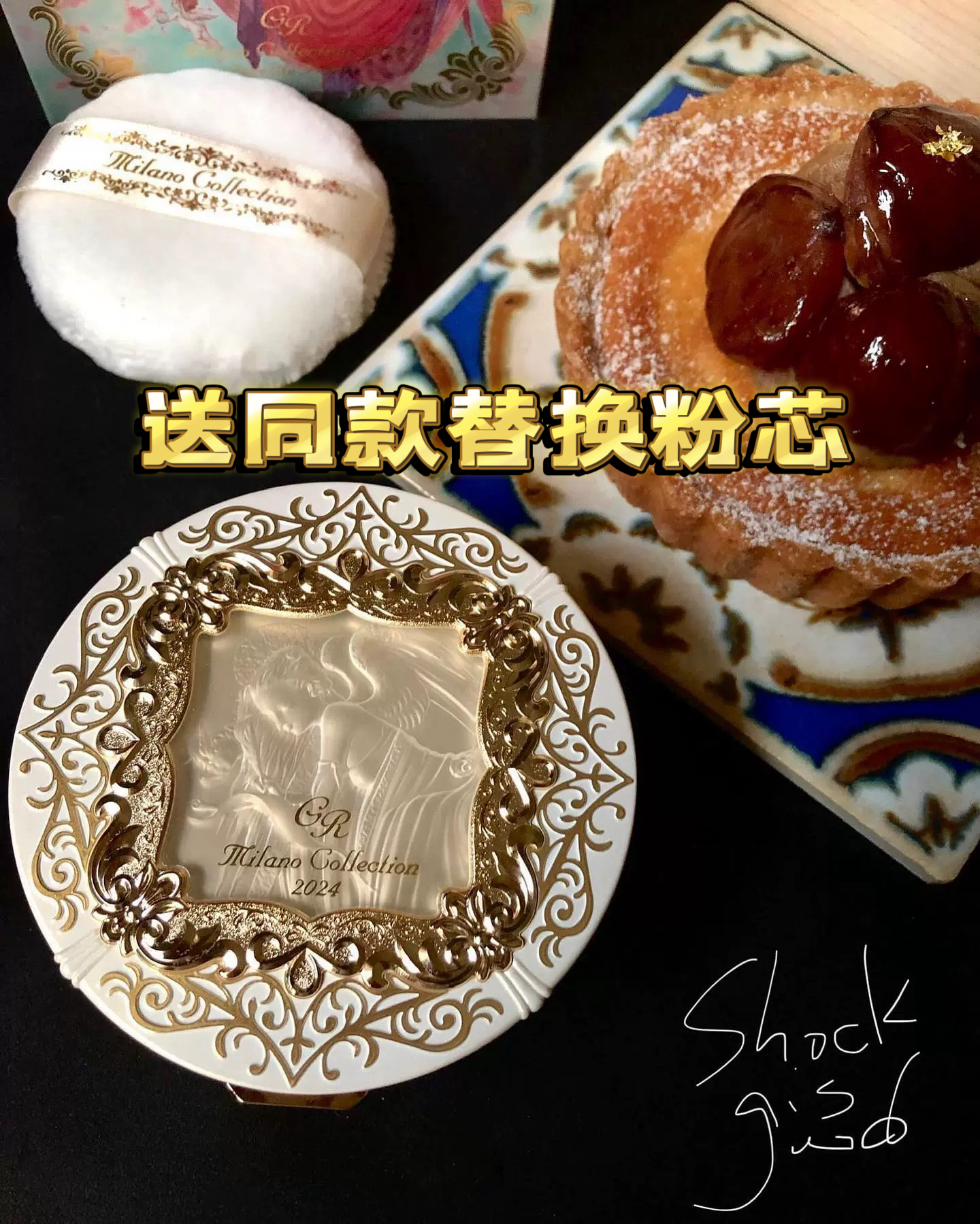 现货速发日本kanebo嘉娜宝粉饼 2024年限定天使蜜粉 限量GR版