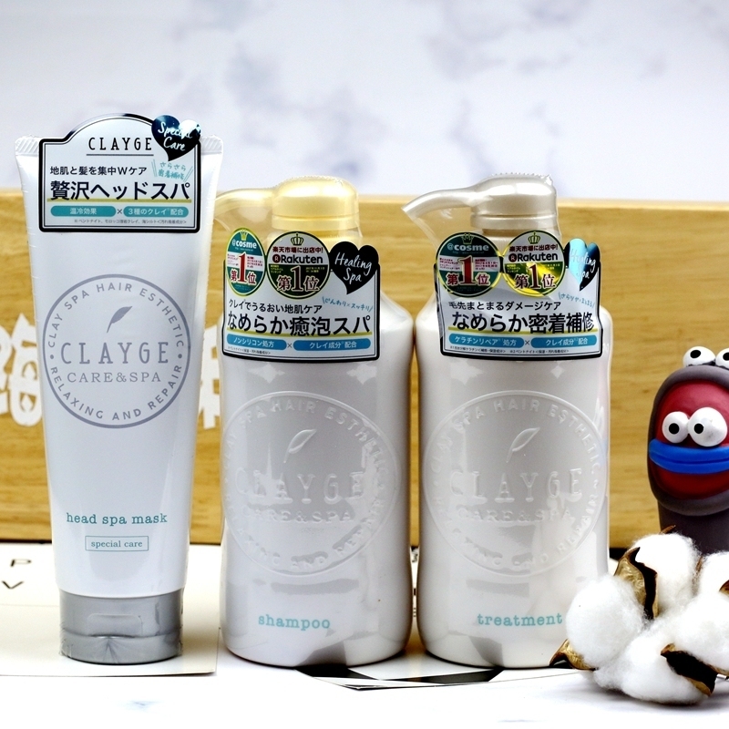 日本CLAYGE清爽温冷spa洗发水蓬松清爽头皮清洁护发素发膜套装