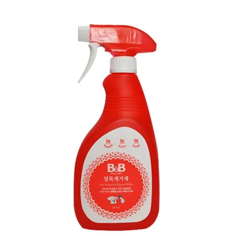 韩国保宁BB婴儿衣物斑点去污剂500ML新生儿童瓶装喷雾剂 去渍杀菌