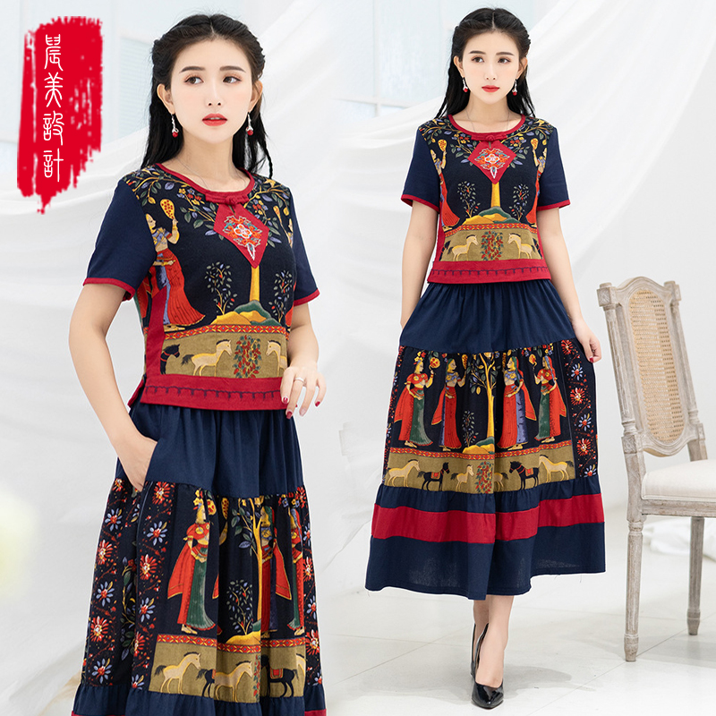 夏季少数民族风套装女棉麻两件套中国风女装大码洋气时尚年轻复古