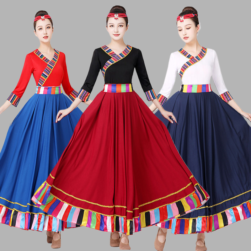 新款民族风藏族创意广场舞女藏族舞蹈演出服装练习大摆半身裙上衣