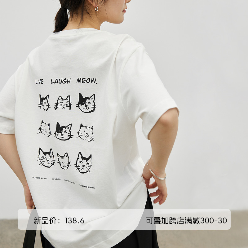 【她的猫】步履不停  猫咪印花宽松短袖T恤