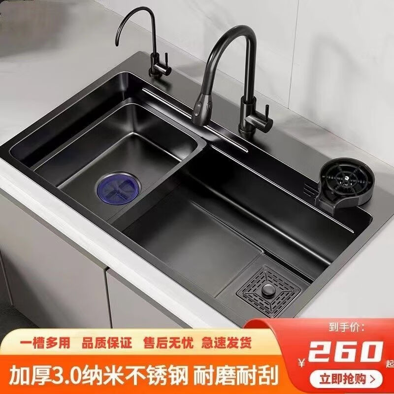 加厚SUS304不锈钢水槽双槽纳米涂层台下盆厨房大单槽洗菜盆一体盆