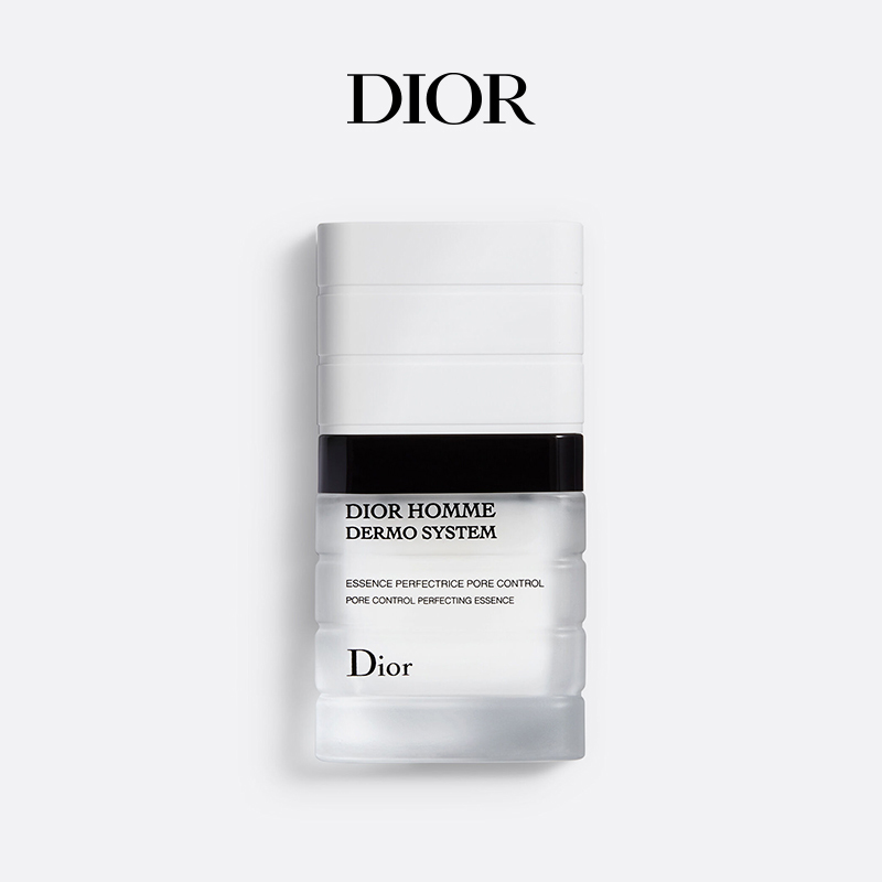 【618抢先购】Dior迪奥桀骜男士收缩毛孔细致精华护肤Homme