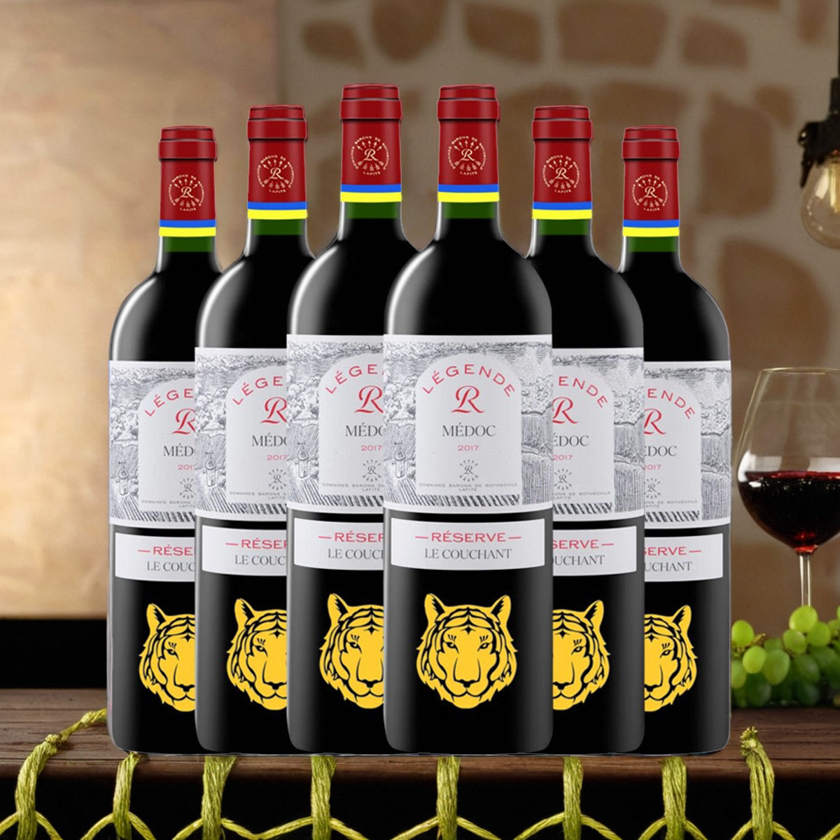 拉菲红酒 法国进口葡萄酒传奇珍藏赤霞红虎年限定 750ml*6瓶 整箱