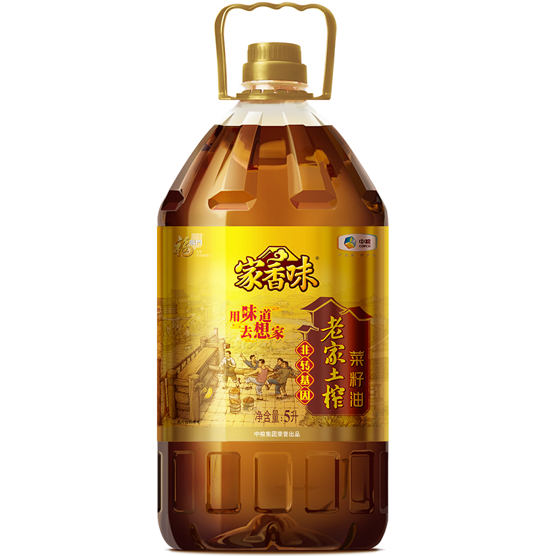福临门土榨菜籽油5L家香味菜油非转基因植物油中粮出品压榨食用油