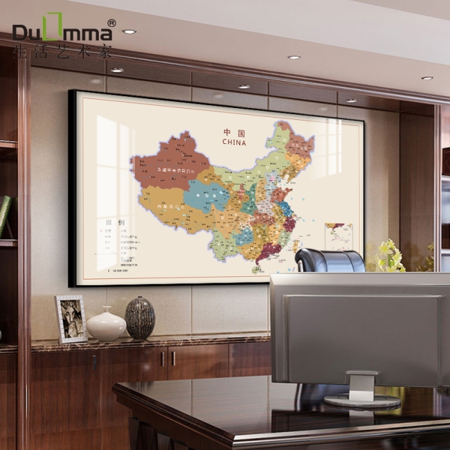 地图装饰画大幅客厅沙发背景墙书房挂画老板办公室中国地图墙面画