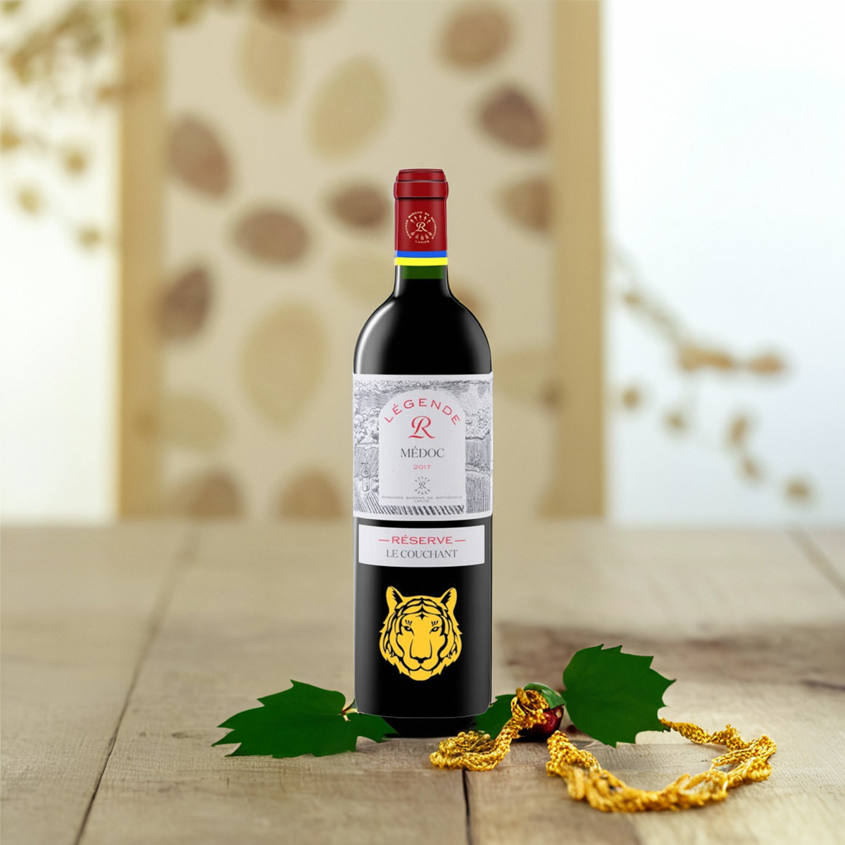 拉菲干红葡萄酒 法国进口750ml 传奇珍藏赤霞红虎年限定 单支
