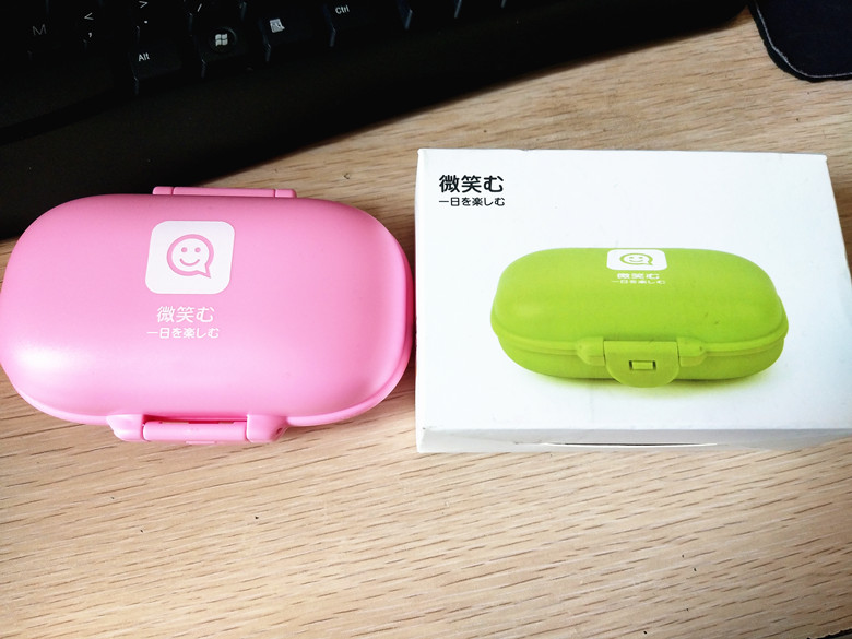 韩国创意密封带盖便携装皂盒旅行皂盒糖果色清新笑脸大小香皂盒