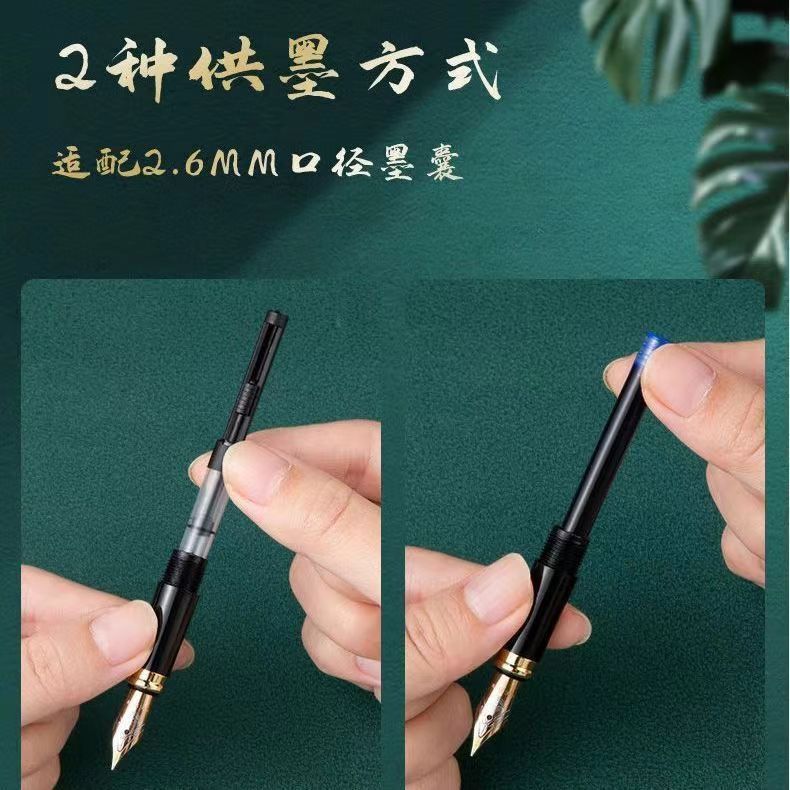 正品钢笔可替换三件套豪华钢笔礼盒套装商务办公写字签名钢笔