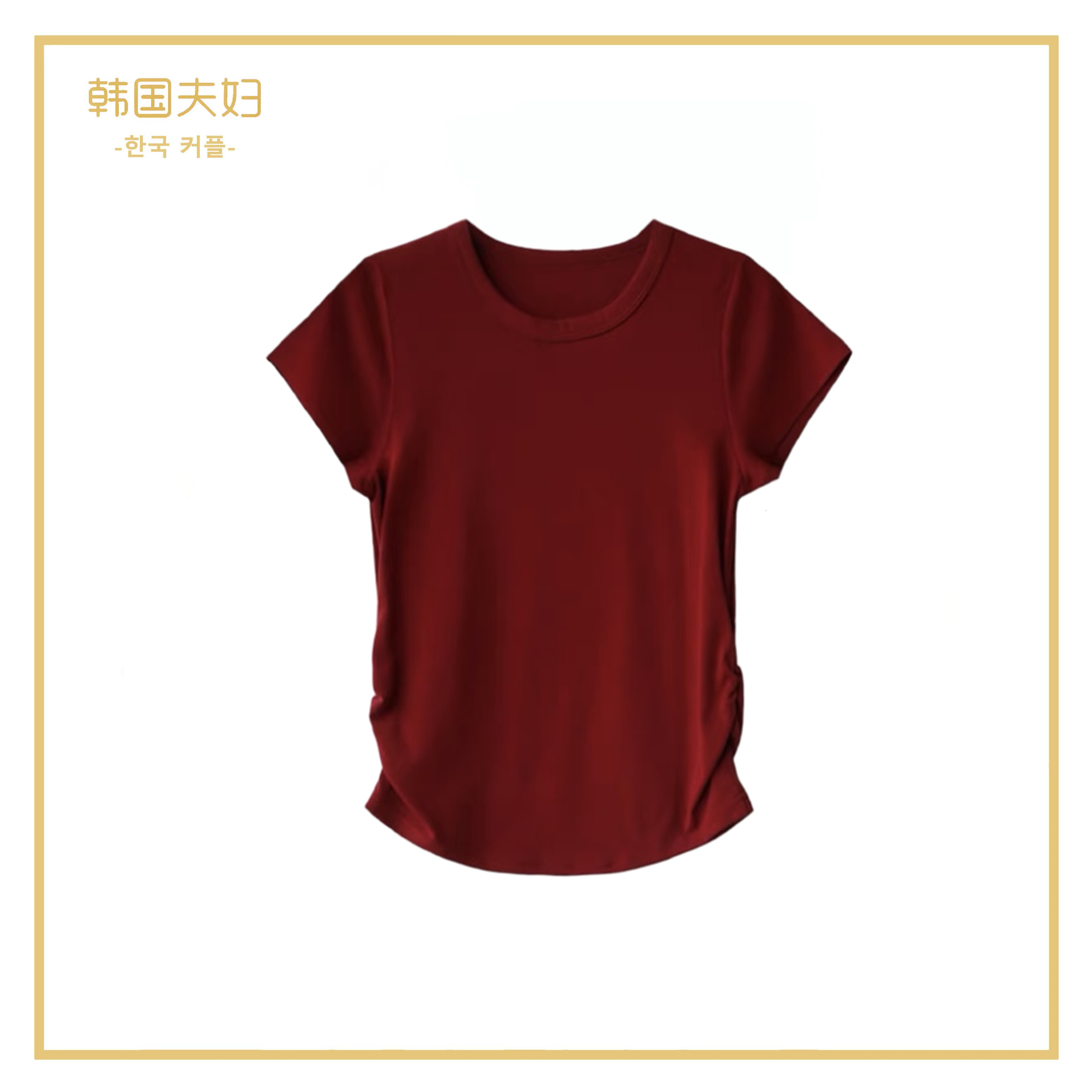 【小田粉丝专享】时尚褶皱收腰显瘦T恤设计感短款纯色上衣#5460#