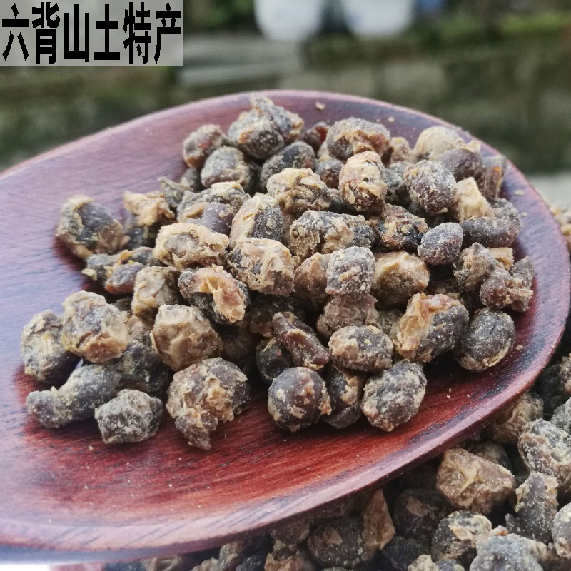 原味干豆豉下饭开胃豆丝贵州特产农家自制调味散装500g包邮